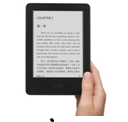 Kindle电子书阅读器